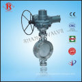 Electric Wafer Hard Sealed Butterfly Valve